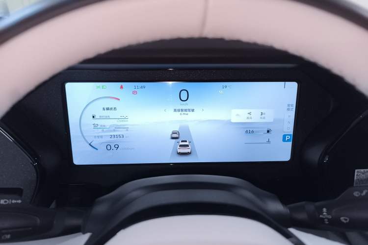 Used Geely Auto Monjaro L 2021 2.0TD DCT EVO Two-Wheel Drive Prestige Version
