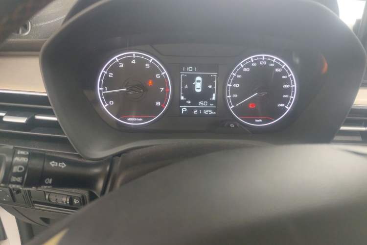 Used Geely Auto Vision X3 2021 PRO 1.5L CVT Deluxe Model
