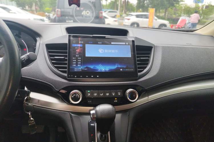 Used Honda CR-V 2016 2.0L Two-Wheel Drive Classic Edition
