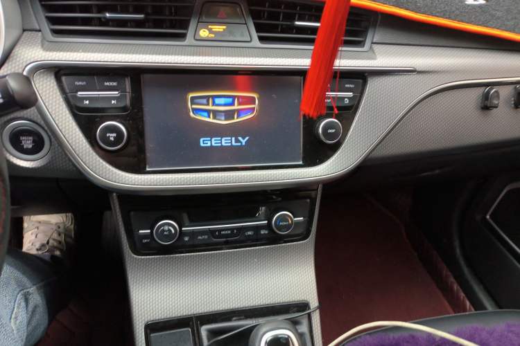 Used Geely Auto Emgrand GS 2016 Elegant Edition 1.8L Manual LingShang Model