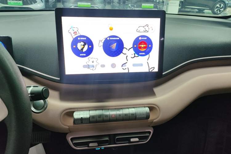 Used BYD Seagull 2025 305km Active Version Audio And AC Panel