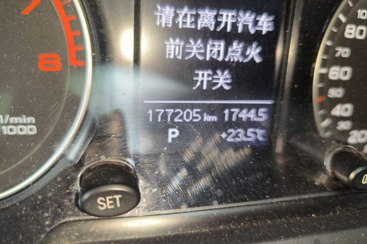 Used Audi Q5 2013 40 TFSI Ambition
