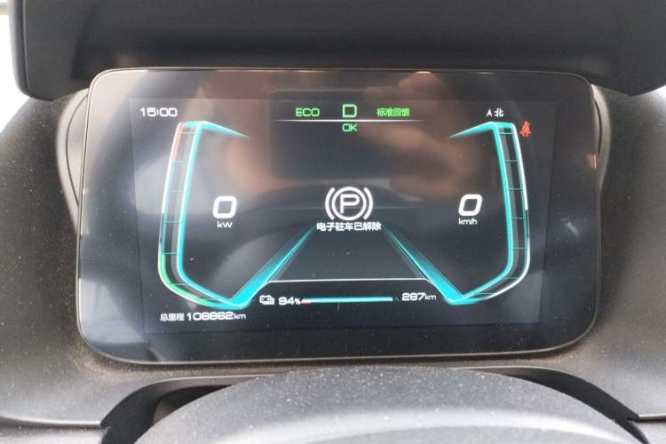 Used BYD e2 2019 Standard Range Model – Smart & Comfortable Version Instrument Cluster