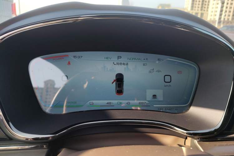 Used BYD Han 2022 DM-i 121KM Prestige Model