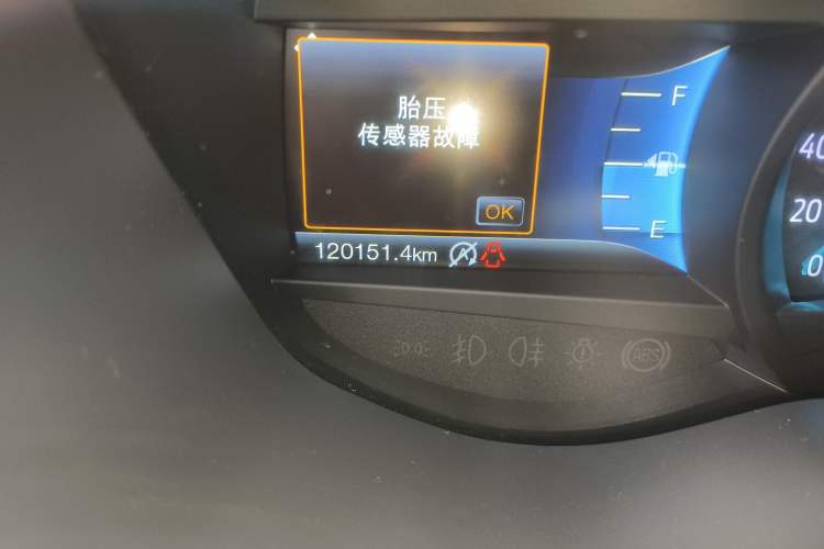 Used Ford Taurus 2017 EcoBoost 245 Fashion Edition
