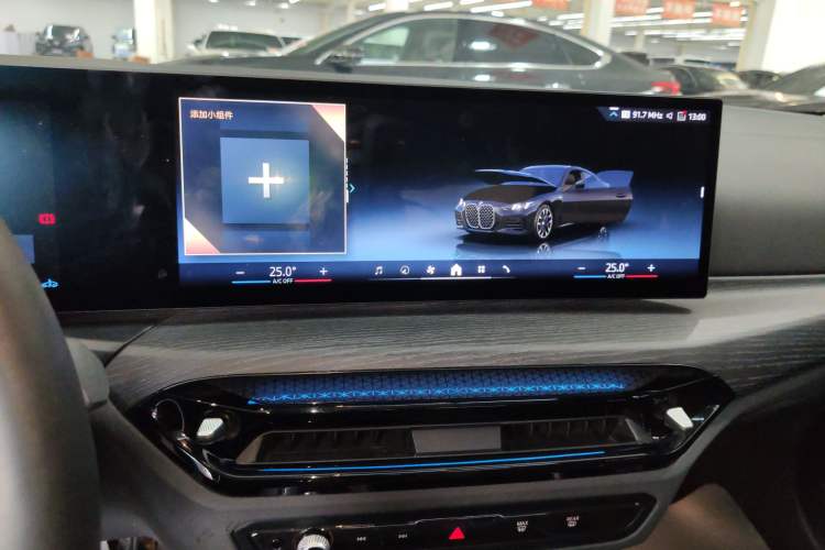 Used BMW 4 Series 2024 425i M Sport Package