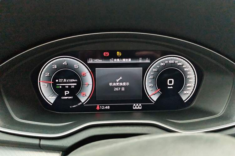 Used Audi Q5L 2022 40T Luxury Dynamic Model