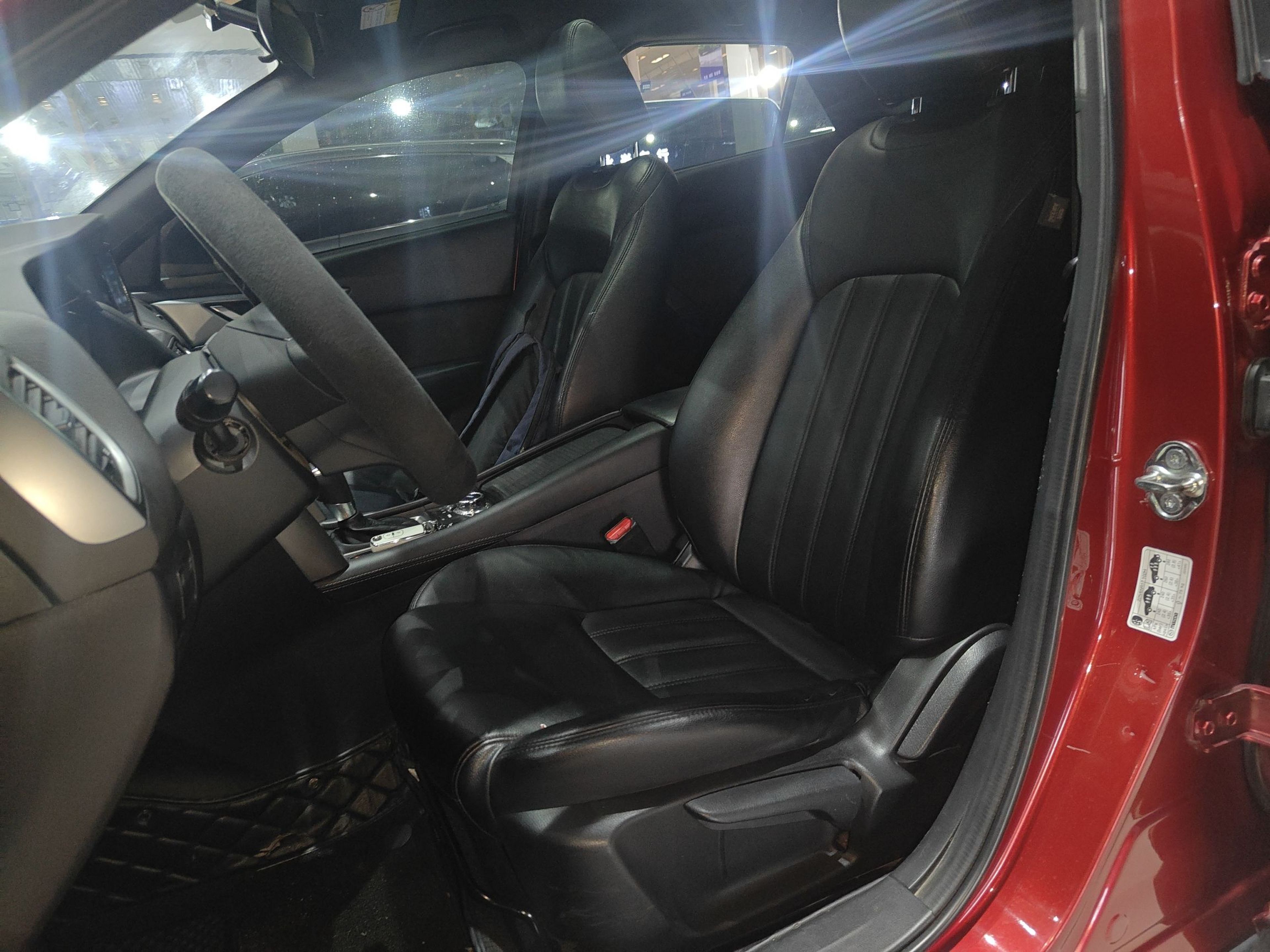 Avant de la voiture