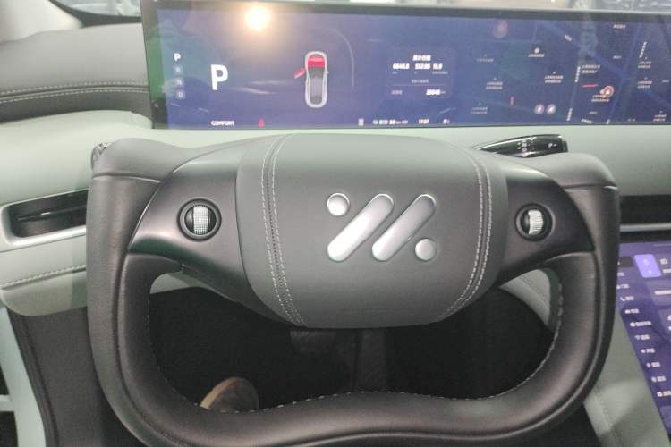 Used IM LS6 2023 Max Extended-Range Version Steering Wheel