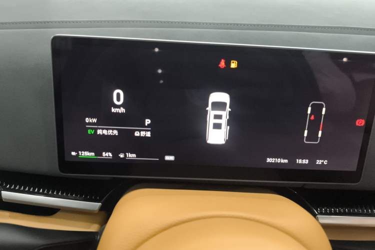 Used VOYAH Dream 2025 PHEV Four-Wheel-Drive Flagship Kunpeng Edition Instrument Cluster