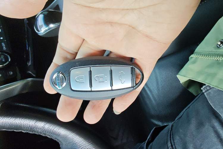 Used Nissan Teana 2016 Revised Version 2.0L XL Comfort Edition Vehicle Key