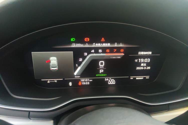 Used Audi S4 2020 S4 3.0TFSI