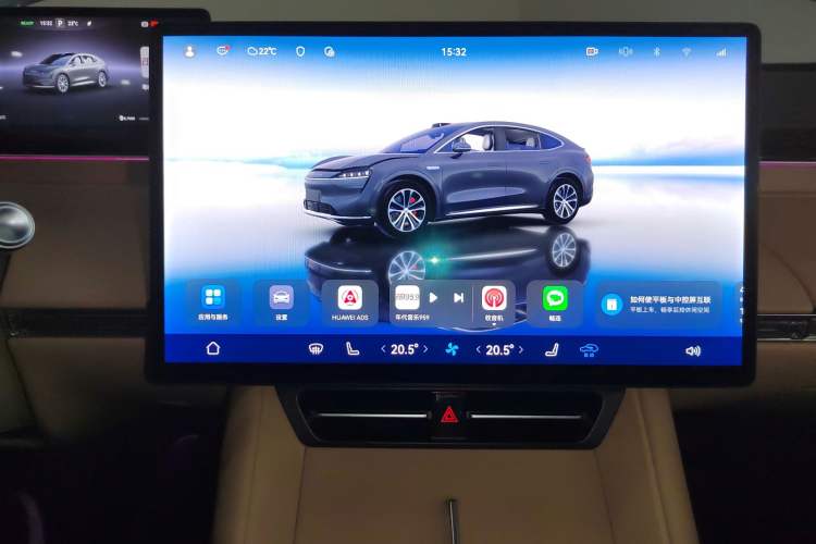 Used Hima Luxeed R7 2024 All-Electric 736 km Ultra Audio And AC Panel