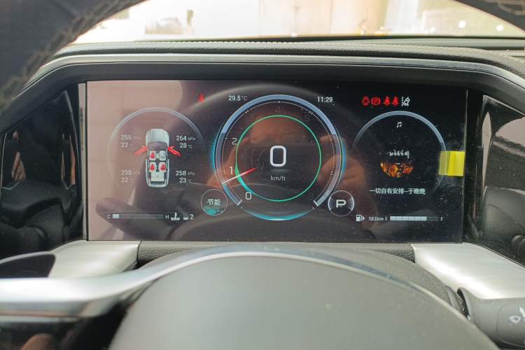 Used GAC Trumpchi GS8 2022 Linghang Series 2.0 TGDI Two-Wheel Drive Luxury Smart Connectivity Version (6 Seats) Instrument Cluster