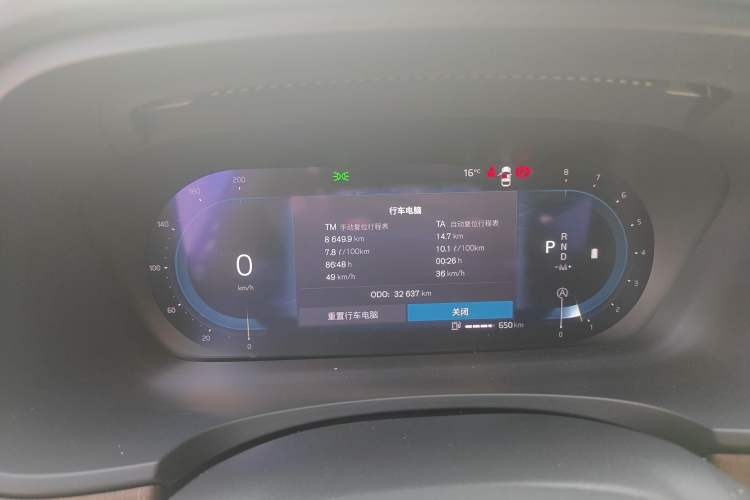 Used Volvo V90 2022 Cross Country B5 AWD Smart Range Edition
