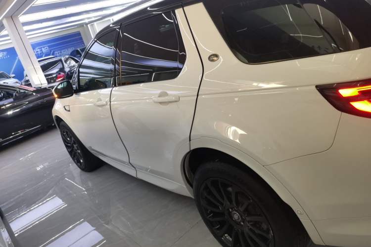 Used Land Rover Discovery Sport 2020 249 PS R-Dynamic Performance Tech Edition 7 Seats