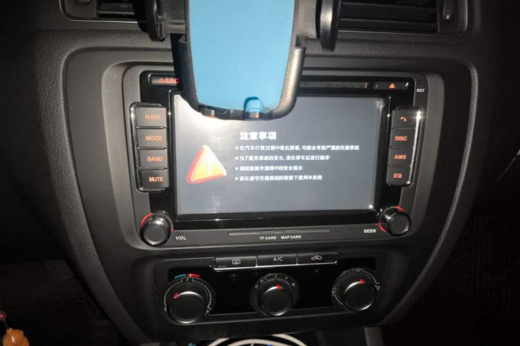 Used Volkswagen Sagitar 2014 Revised Version 1.6L Manual Comfort Edition
