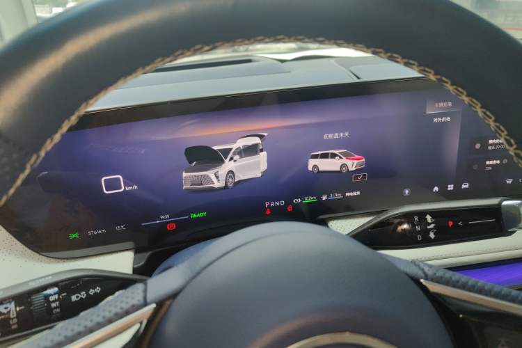 Used Buick GL8 New Energy 2024 Lu Zun Luxury Edition 7-Seater
