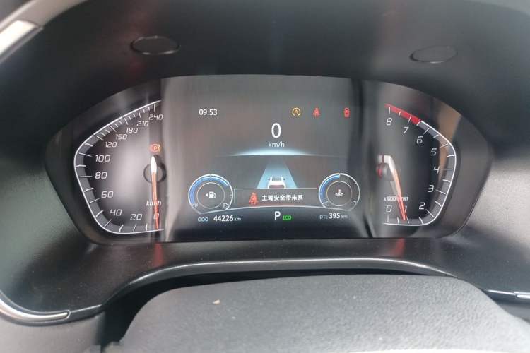 Used CHANGAN CS75 2022 Blue Whale Edition 1.5T DCT Luxury Model
