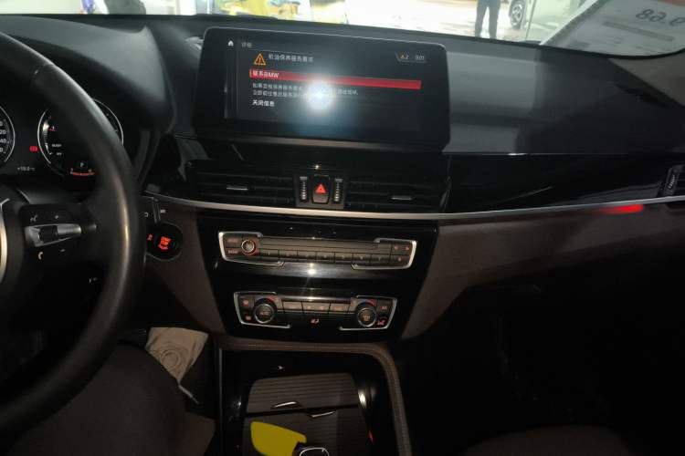 Used BMW X1 2020 sDrive20Li Premium Edition
