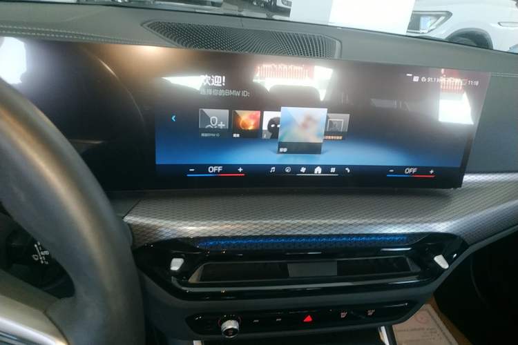 Used BMW i3 2025 eDrive 40 L Midnight Edition
