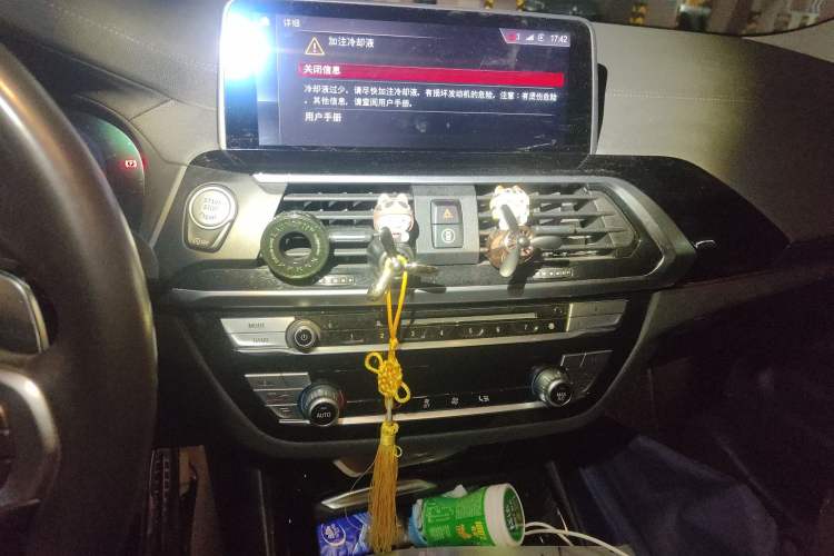 Used BMW X3 2019 xDrive28i M Sport Package