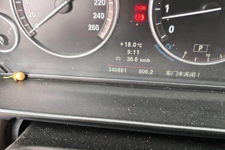 Used BMW 5 Series 2013 530Li Leading Model