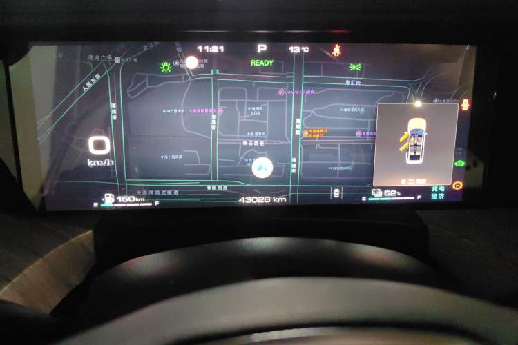 Used Tank 500 New Energy 2024 Hi4-T Instrument Cluster