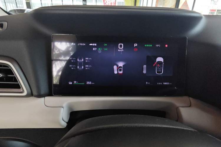 Used BYD Yuan UP 2025 Intelligent Driving Version 401 KM Dynamic Edition
