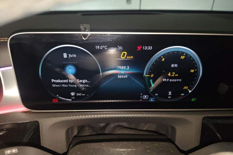 Used Mercedes-Benz A-Class 2019 A 200 L Sport Sedan First Edition Special Edition Instrument Cluster