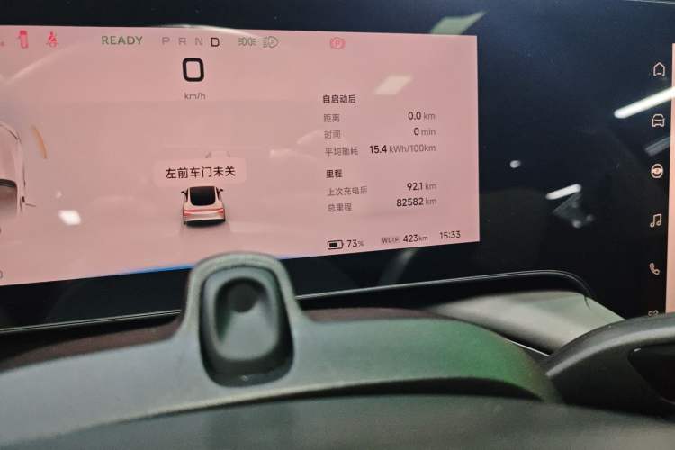 Used XPeng P7 2020 670N