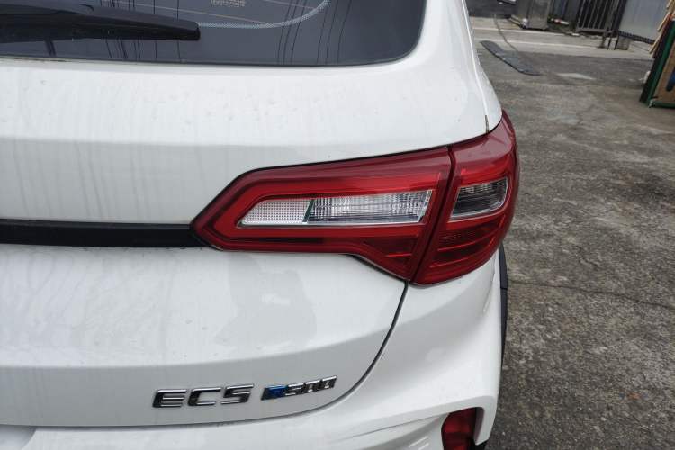 Used BAIC New Energy EC5 2020 New Fashion Edition Exterior 3