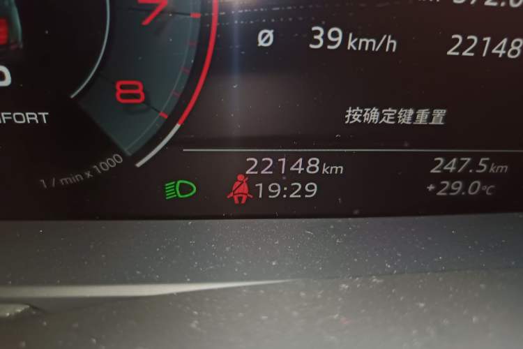 Used Audi A7L 2024 45TFSI S-line Dream-Building Edition Flow Crystal Package