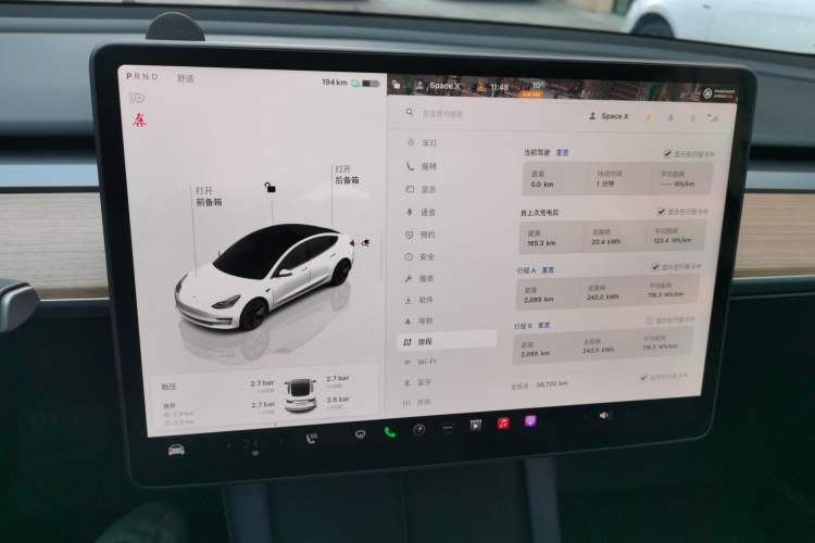 Used Tesla Model 3 2022 Rear-Wheel-Drive Version
