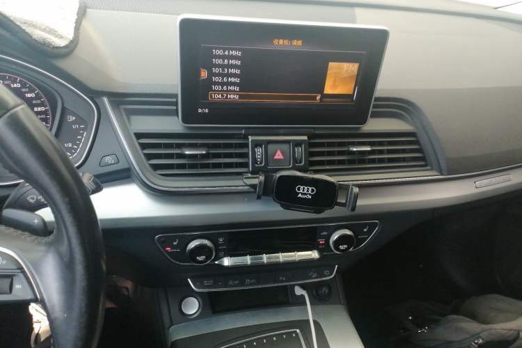 Used Audi Q5L 2018 40 TFSI Prestige Fashion Edition China VI