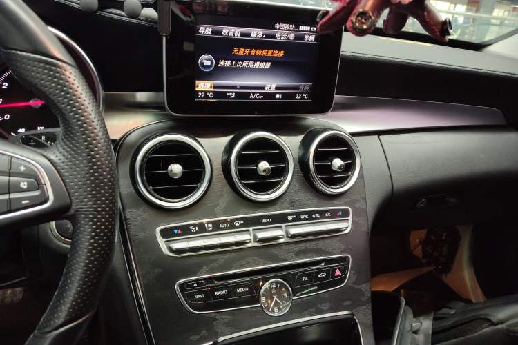 Used Mercedes-Benz C-Class 2015 C 200 L Sport Edition
