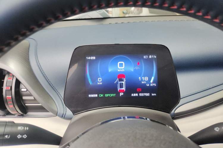 Used BYD Yuan PLUS 2023 Champion Edition 430KM Superior Model