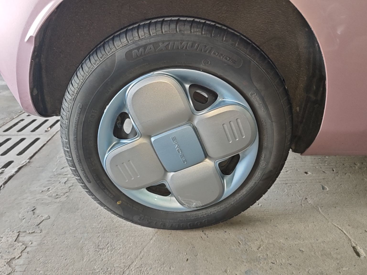 Geely Galaxy Panda 2023 Panda Mini 200km Endurance Bear — снимка 11