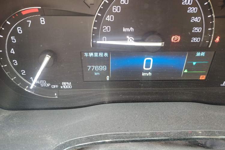 Used Cadillac XT5 2018 28E Four-Wheel Drive Tech Version