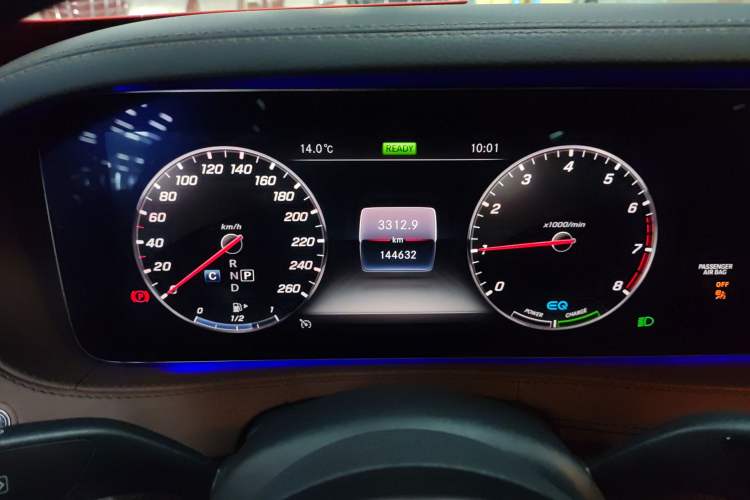 Used Mercedes-Benz S-Class 2019 S 320 L