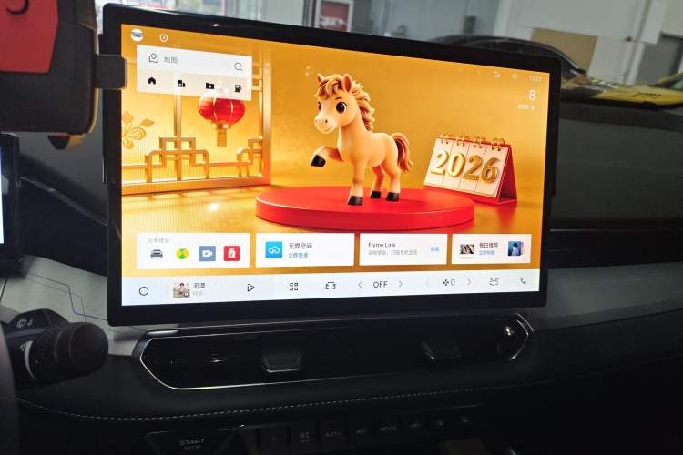 Used Geely Auto Preface 2025 Dongfang Yao 1.5TD Kunlun Edition