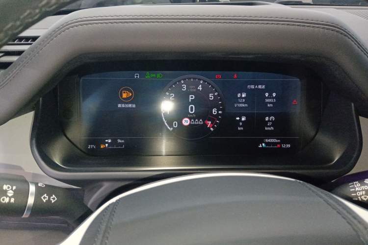 Used Land Rover Defender 2022 90 2.0T P300 X-DYNAMIC HSE