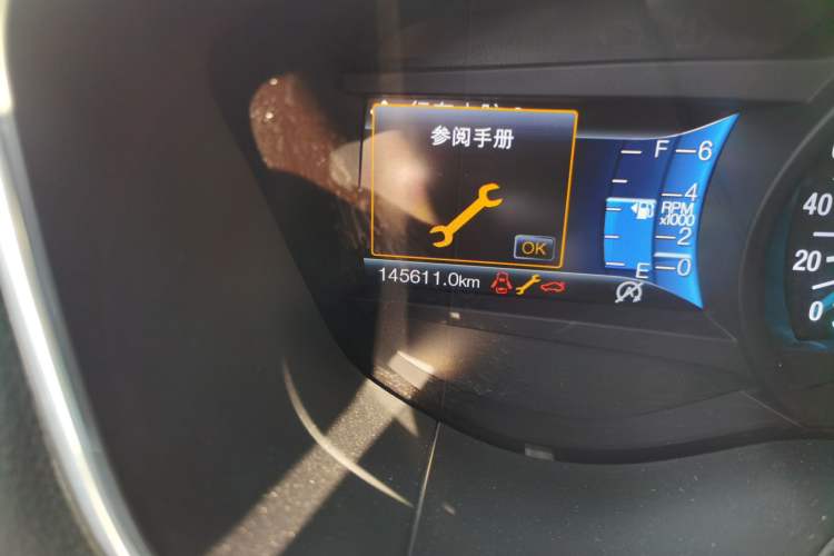 Used Ford Mondeo 2017 EcoBoost 180 Luxury Model
