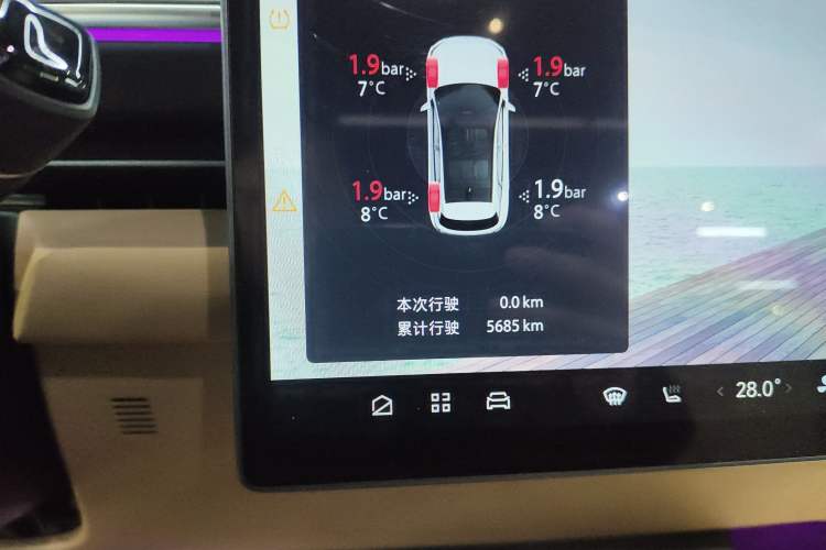 Used ARCFOX Alpha T5 2025 520 MAX
