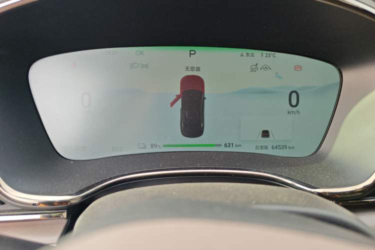 Used BYD Han 2024 EV Glory Edition 715KM Front-Wheel-Drive Flagship Model Instrument Cluster