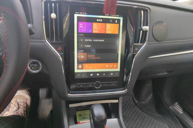 Used Roewe i6 2017 20T Automatic Internet Smart Edition