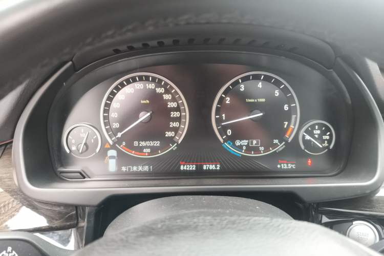 Used BMW X5 2014 xDrive35i Elegant Edition
