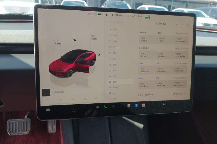 Used Tesla Model 3 2023 Long-Range All-Wheel-Drive Version