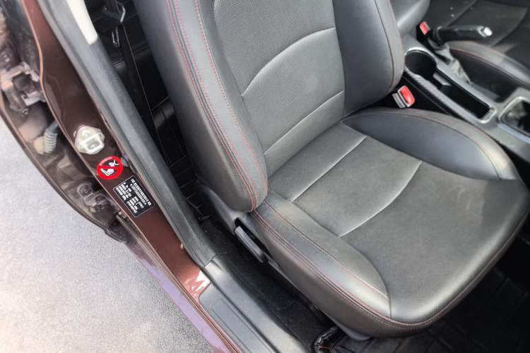 Used Geely Auto Vision 2016 1.5L Manual Happiness Edition
