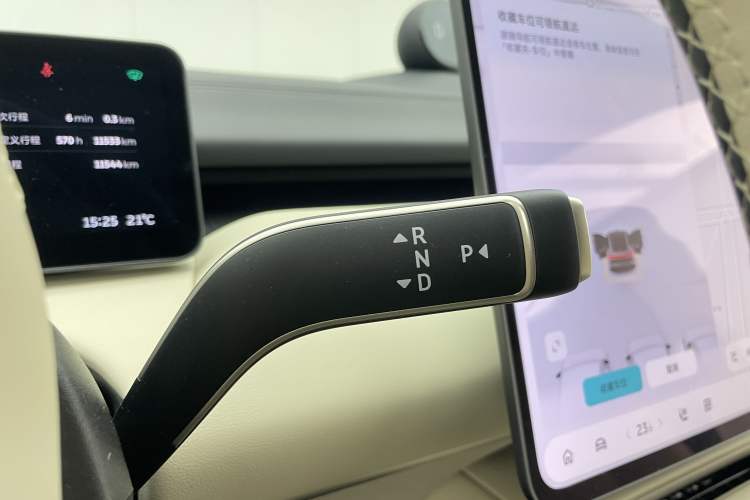 Used Nio ET5 2025 75 kWh
